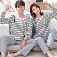 Cặp vợ chồng mùa thu quần áo ngủ mùa thu mùa thu cotton dài tay áo mới phù hợp với nam đồ ngủ lụa đẹp cho các cặp đôi