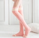 Розовая полоса (с носками)