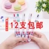 Товары от 华盛办公用品