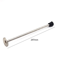 300mm