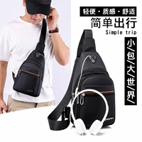 Мужская нагрудная сумка, сумка через плечо, трендовая сумка на одно плечо, спортивный рюкзак, небольшая сумка, водонепроницаемая сумка, в корейском стиле, ткань оксфорд