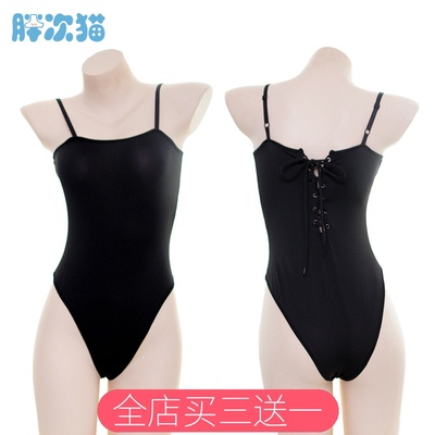 taobao agent Genuine belt, top with cups, pijama, lifting effect