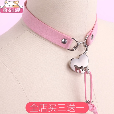 taobao agent [Produced by 【] Love locking ring ring, Harajuku Punk Punk PU leather neck has a key