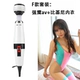 F Пакет (мощный AV+Bikini)