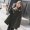 Áo len nữ phần dài Hàn Quốc phiên bản 2018 mới mùa xuân 150 cm ngắn mùa thu và mùa đông xs người đàn ông nhỏ áo len áo khoác dạ nữ dáng dài