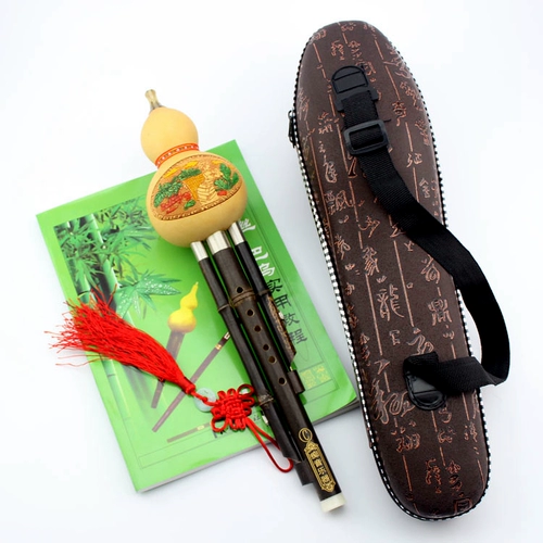 Бесплатная доставка натуральная Zizhu Sanyin Gourd C, Relding B Tun G, F -регулировка, профессиональная производительность, разборка Yunnan музыкальный инструмент