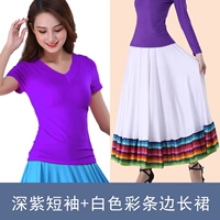 Сиреневая белая футболка, длинная юбка, короткий рукав