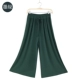 Чернильные зеленые укороченные штаны 2710