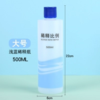 Разбавить бутылку Light Blue 500 мл (без насадки)