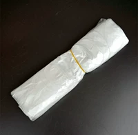 Pinger Bag 1 купить три, получи один бесплатно