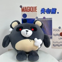 Потерянный медведь (50 см)