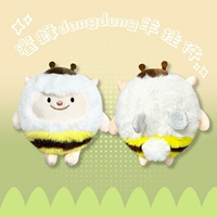 Подвеска, 12см