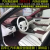 Товары от l294089675