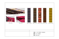Хейнан Лиджин "Five -Color Gibi" настоящие пышные шарфы пять подарков с шаблонами диалекта.