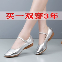 Золотая серебряная танцующая обувь для матери, мягкая подошва, из натуральной кожи