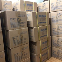 120G 2 Big Box 280 пакетов
