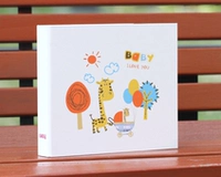 Стандартная модель белого жирафа