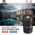 Canon 17-40 ống kính EF 17-40mm f 4L USM góc rộng ống kính zoom SLR thương hiệu mới chính hãng Máy ảnh SLR