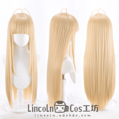 taobao agent LINCOLN Passers -by female leader to develop method, Zecun · Yingli pear cos wig distribution version cos wigs