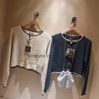 Hàn Quốc mãi mãi23 bạc blingling ngắn áo khoác đan nhỏ thơm cardigan nữ