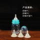 Wei Shi Butle Bottle (исключая щетку для бутылки)