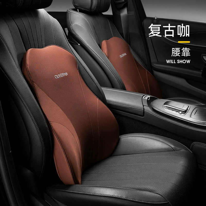 Sản phẩm ô tô của Qiao Cloud Protection Hỗ trợ thắt lưng lớn Bảo vệ thắt lưng thoải mái Đệm thoáng khí Lái xe Đệm thắt lưng Hỗ trợ ghế tựa Gối thắt lưng gối tựa cổ xe ô tô tựa đầu ô tô 