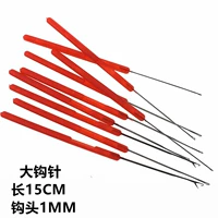 Большая игла