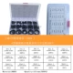 Ding Qing Repair Box 208#