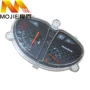 Áp dụng Haojue Silver Superstar HJ125T-11 11A Dụng cụ đo tốc độ - Power Meter đồng hồ xe wave alpha