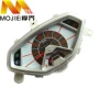 Phụ kiện Haojue áp dụng Suzuki Hongbao UM125T lắp ráp dụng cụ UM125T-A đồng hồ đo tốc độ - Power Meter đồng hồ tua máy