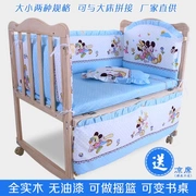 Lắc trên giường mềm bé cung cấp nôi đa năng nôi cũi khâu trẻ sơ sinh - Giường trẻ em / giường em bé / Ghế ăn