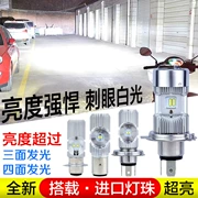 Xe điện ánh sáng xe máy sửa đổi siêu sáng 12V35W60V được xây dựng trong spotlight H4 ba claw đúp claw LED headlight bulb