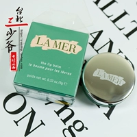 LA MER Màu Xanh Bí Ẩn Lip Balm 9 gam Lip Balm Lip Care Lip Chăm Sóc Giữ Ẩm son dưỡng làm hồng môi