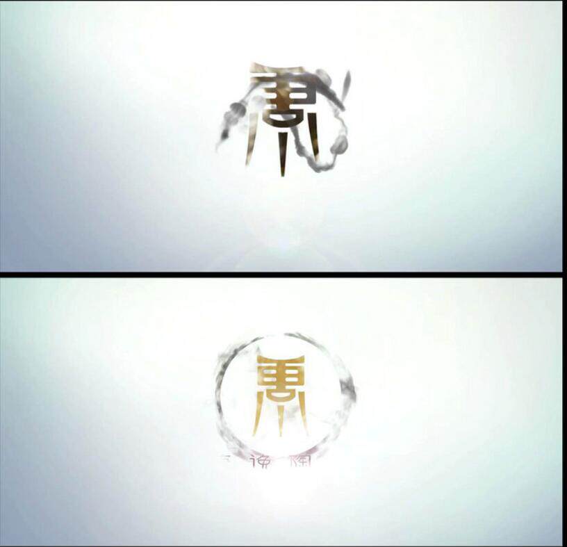 最新中国风简约大气时尚水墨飘散演绎logo文字标志企业通用宣传片头 AE视频模板 5.243-天天素材网