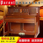 Parost piano piano P5-UP125A dòng nâng cấp cổ điển chuyên nghiệp thử nghiệm hiệu suất chuyên nghiệp