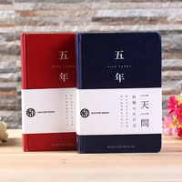 Блокнот для школьников и студентов, книга, ноутбук, твердый переплет