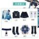 Genshin Wanderer cosplay Xumi phân tán lính cos phù hợp với game C phù hợp với nam Bộ đầy đủ quần áo nam hoạt hình phù hợp với