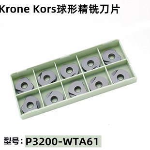 KroneKors Walter 球面精密フライス半円ボールヘッド精密フライスインサート D8D10D12D16D12.5P3200