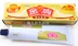 Golden Chicken Gold 30g Paste Giày Ba Lan Giày da Giày dầu Giày da màu hồng Hàng da Chất làm sạch chăm sóc - Nội thất / Chăm sóc da 	xi đánh bóng áo da Nội thất / Chăm sóc da