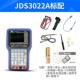 JDS3022A (двойной канал 50 МГц)