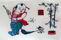Wuqiangmu Edition Newgegard Painting Callicraphy Little Newge Parrives 10x15 см Специальное предложение
