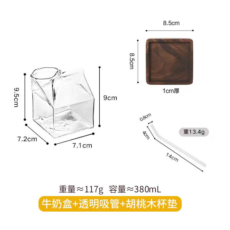 Milk Box + Transparent Straw + Walnut CoasterFour months children breakfast milk cup transparent Glass box Microwave Oven Heatable household straw glass Milk cup