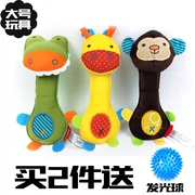 Pet vocal dog toy mol cắn đồ chơi bóng đào tạo Teddy kitten puppy dog ​​nhai vật nuôi