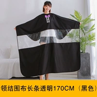 Галстук-бабочка, прозрачная черная накидка, 170см