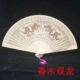 Xiangmu Shuanglong