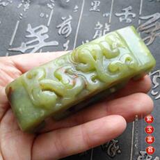 Подвеска для автомобиля 古玉老玉古玩杂项双龙螭龙玉石皮带扣带銙把件摆件包邮单只