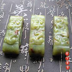 Подвеска для автомобиля 古玉老玉古玩杂项双龙螭龙玉石剑饰皮带扣带銙把件摆件包邮单只价