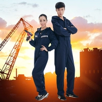 Тибетская синяя кепка