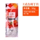 Тип 7 Geely Ding Film 50g*1