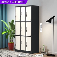 Рисунок 17 Серые и белые девять шкафов